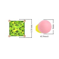 Classic Four Prong Princess Studs