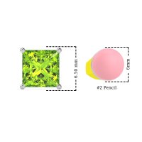 Classic Four Prong Princess Studs