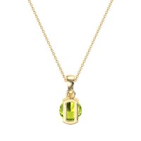 Modern Solitaire Necklace